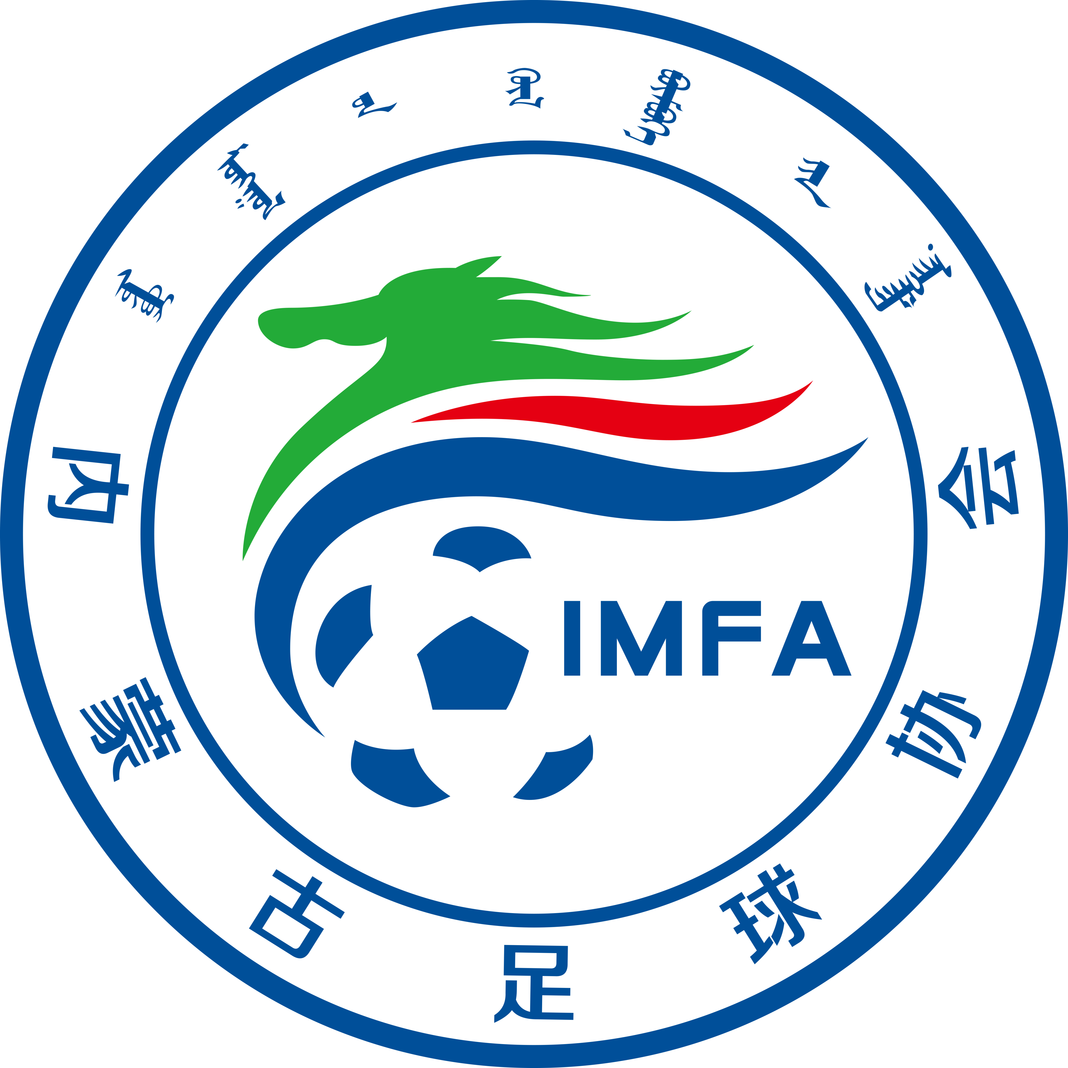 内蒙古U18 logo